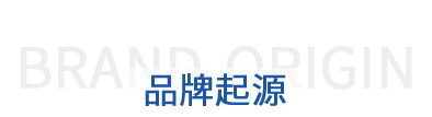 TIM圖片20190814152609 TIM圖片20190814152609