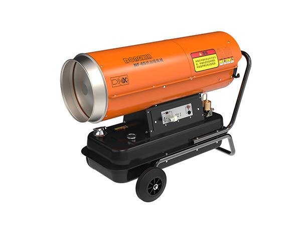 燃油暖風(fēng)機(jī)NF-65 燃油暖風(fēng)機(jī)NF-65