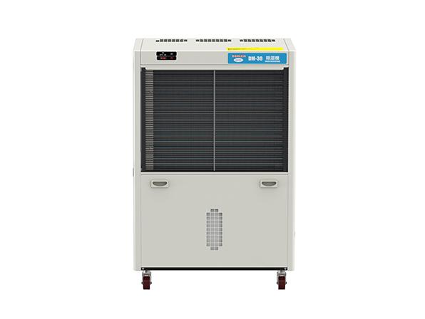 工業(yè)除濕機(jī)DM-30 工業(yè)除濕機(jī)DM-30