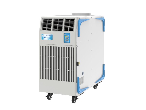 移動式工業(yè)冷氣機(jī)SAC-170 移動式工業(yè)冷氣機(jī)SAC-170
