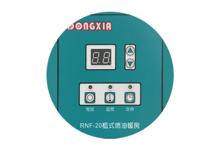 智能控制系統(tǒng) 智能控制系統(tǒng)
