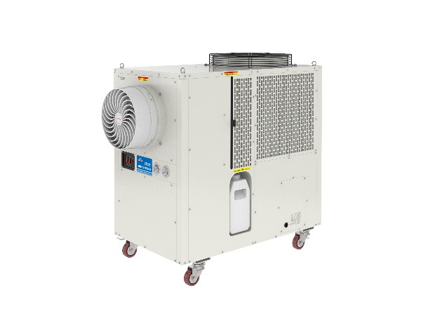 移動式工業(yè)冷氣機(jī)SAC-100 移動式工業(yè)冷氣機(jī)SAC-100