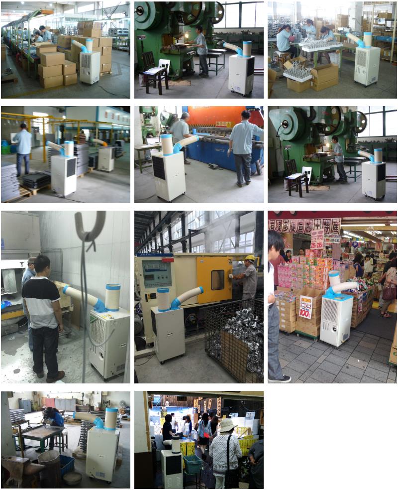 工業(yè)冷氣機SAC-25D案例 工業(yè)冷氣機SAC-25D案例