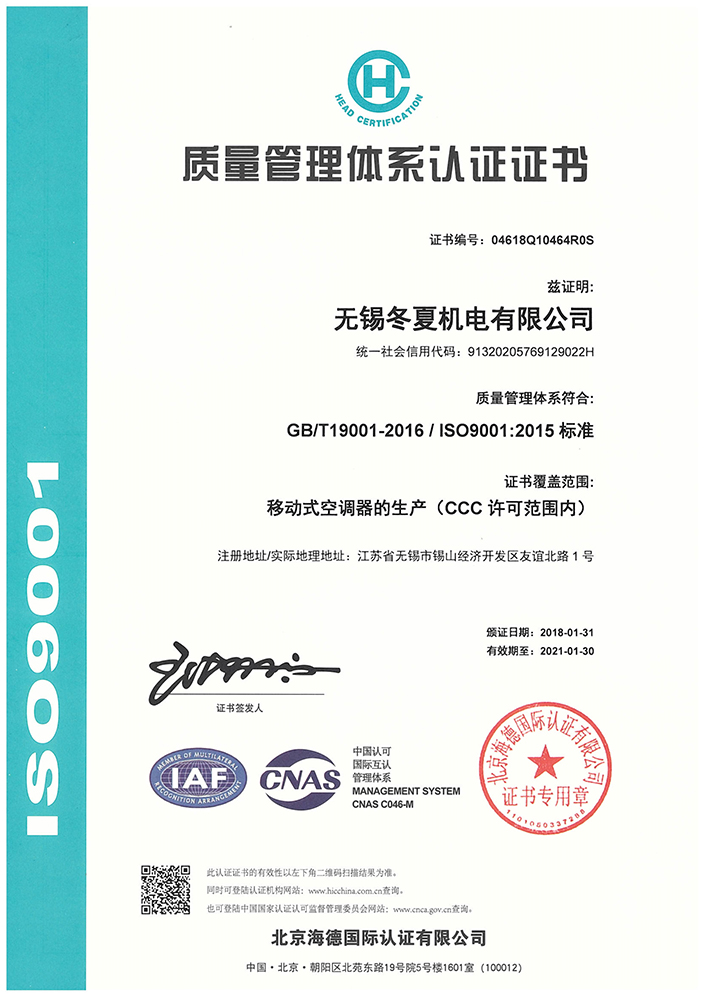 iso中文網(wǎng)站 iso中文網(wǎng)站
