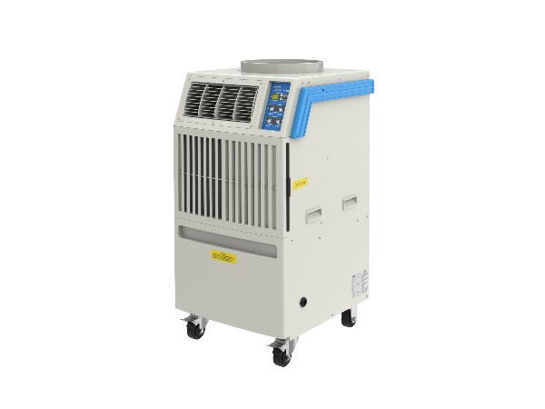 移動(dòng)式工業(yè)冷氣機(jī) SAC-35 移動(dòng)式工業(yè)冷氣機(jī) SAC-35