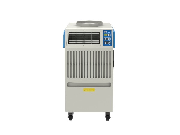 移動(dòng)式工業(yè)冷氣機(jī) SAC-35 移動(dòng)式工業(yè)冷氣機(jī) SAC-35