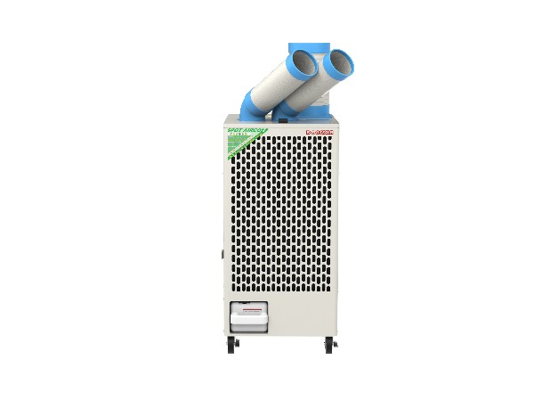 移動式工業(yè)冷氣機SAC-45 移動式工業(yè)冷氣機SAC-45