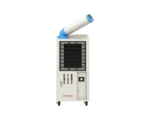 移動式工業(yè)冷氣機SAC-25 移動式工業(yè)冷氣機SAC-25