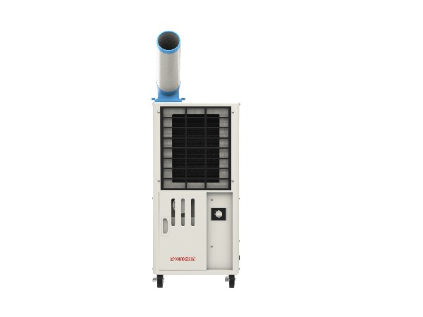 移動式工業(yè)冷氣機SAC-25 移動式工業(yè)冷氣機SAC-25