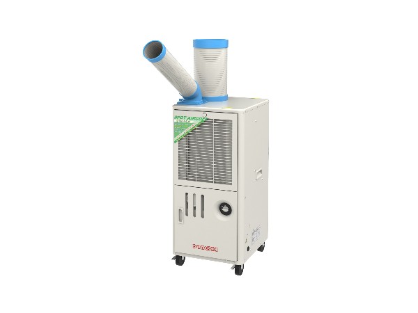 移動(dòng)式冷氣機(jī)SAC-25D 移動(dòng)式冷氣機(jī)SAC-25D