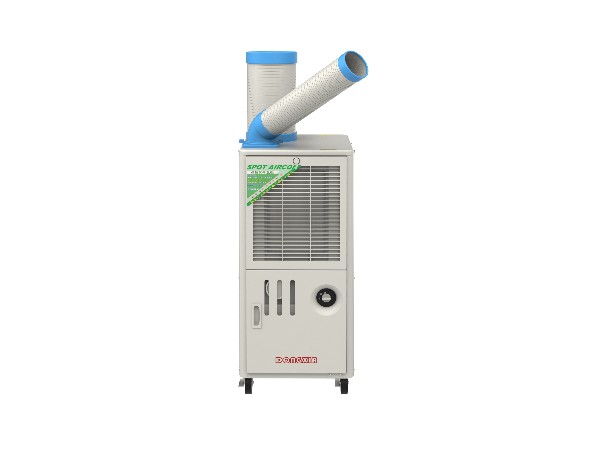移動式冷氣機SAC-25D 移動式冷氣機SAC-25D