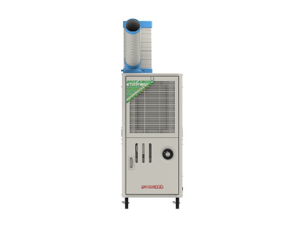 移動式冷氣機SAC-25D 移動式冷氣機SAC-25D