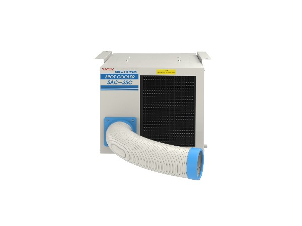 懸掛式工業(yè)冷氣機(jī)SAC-25C 懸掛式工業(yè)冷氣機(jī)SAC-25C