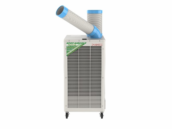 移動(dòng)工業(yè)冷氣機(jī)SPC-407 移動(dòng)工業(yè)冷氣機(jī)SPC-407