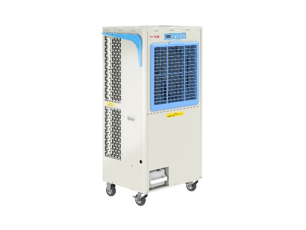 移動(dòng)式工業(yè)冷氣機(jī)PFC-7 移動(dòng)式工業(yè)冷氣機(jī)PFC-7