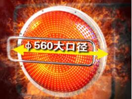 冬夏工業(yè)暖風(fēng)機(jī)——燃油輻射暖風(fēng)機(jī)介紹 冬夏工業(yè)暖風(fēng)機(jī)——燃油輻射暖風(fēng)機(jī)介紹