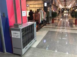 冬夏立式燃油暖房RNF-20進(jìn)駐商場(chǎng) 冬夏立式燃油暖房RNF-20進(jìn)駐商場(chǎng)