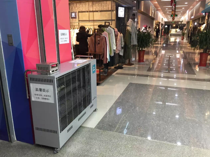 進駐商場 進駐商場